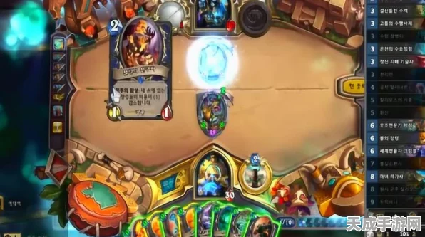炉石传说竞技新潮流，揭秘沙德沃克OTK萨卡组构筑与实战策略