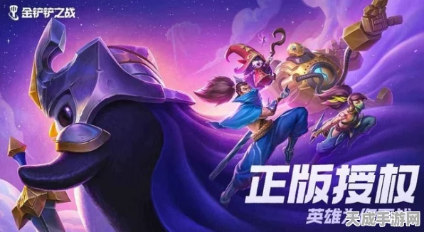 金铲铲之战，深度解析安装包问题，助你畅玩游戏无阻！