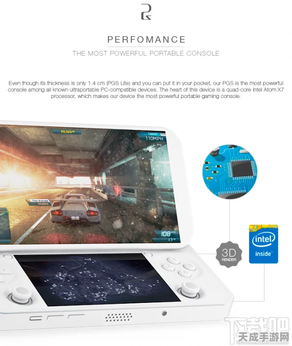 PC掌机新潮流，国外玩家众筹Win掌机，便携副屏畅玩3DS游戏