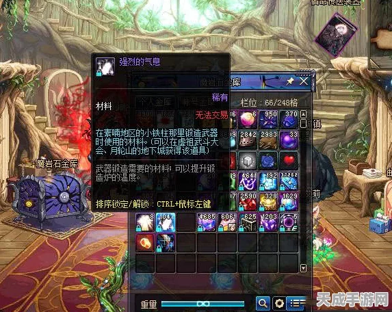 DNF固伤职业大盘点，哪些职业让你在阿拉德大陆无坚不摧？