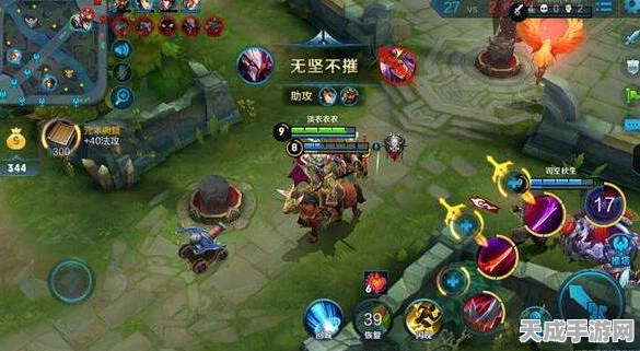王者荣耀深度解析，转移号背后的秘密与实战应用