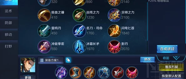 王者荣耀深度解析，转移号背后的秘密与实战应用