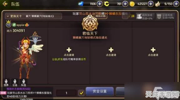 狙翎霸主之路，揭秘龙之谷狙翎角色技能加点与实战夺冠绝学