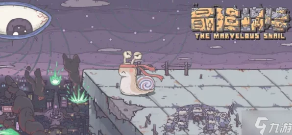 解锁秘籍，最强蜗牛彩虹猪基因试炼全攻略，揭秘试炼之门开启奥秘