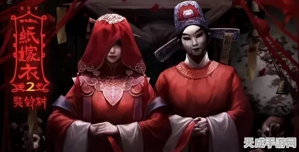 纸嫁衣5无间梦境攻略揭秘，灯笼解谜，精准点击物品通关技巧