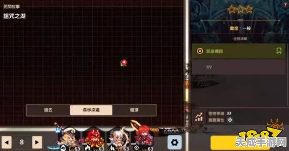 坎公骑冠剑诅咒之湖三星全攻略，解锁隐藏成就与高效通关秘籍