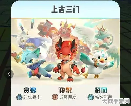天玑神捕降临！一起来捉妖新手妖灵养成全攻略