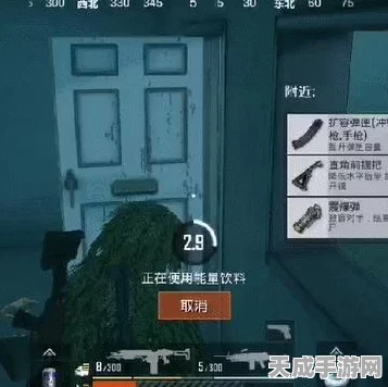 和平精英暗夜危机，震爆弹在极限生存中的制胜奇招