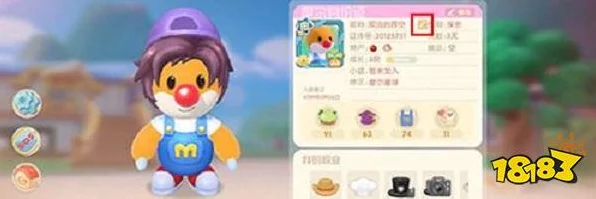 摩尔庄园手游，解锁个性昵称，改名卡获取攻略大揭秘！