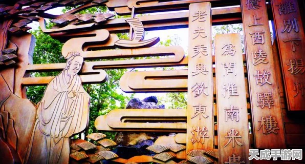 宝藏世界，解锁职业秘籍，探索无限可能！