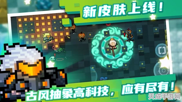 元气骑士机械狂潮终极倒计时，活动结束时间全揭秘及精彩回顾