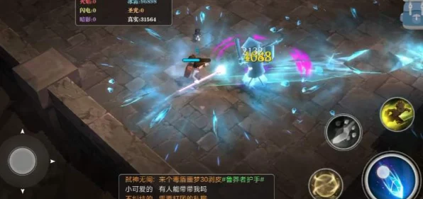 魔渊之刃冰目之蝶套，顶尖配置攻略大揭秘，助你征服深渊！
