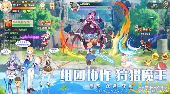 我的世界手游创造者计划全解析，创意无界，加入共创精彩世界！
