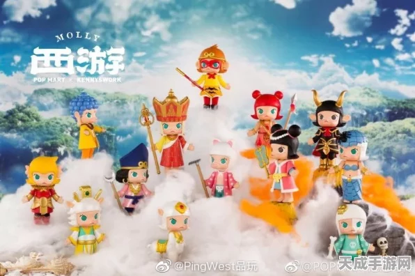 泡泡玛特西游真假谜团，全民侦探大赛火热开启！