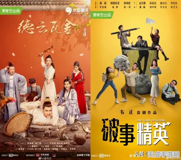 月刊偶像，打造专属偶像天团的趣味养成之旅