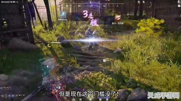 永劫无间，高手攻略！揭秘最佳降落点与竞技策略