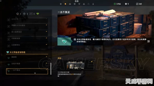 孤岛惊魂5，黄金版VS普通版，哪个更值得入手？