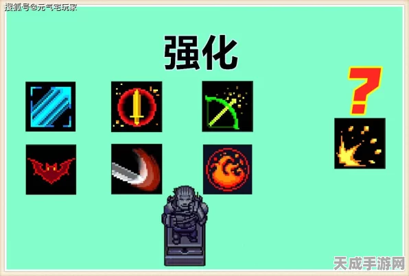 元气骑士，解锁守灵人短斧与守墓甲虫王武器的终极秘籍