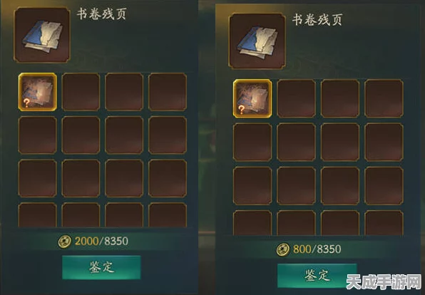 原神浮城任务深度攻略，揭秘隐藏任务，赢取豪华奖励秘籍！