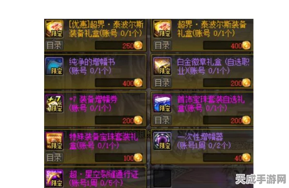 原神浮城任务深度攻略，揭秘隐藏任务，赢取豪华奖励秘籍！