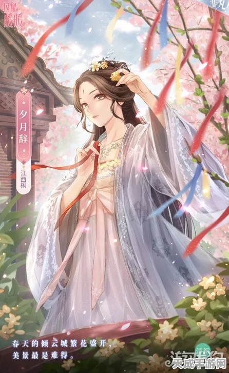 闪耀暖暖大花楼织机材质大揭秘，工艺与设计美学的极致碰撞