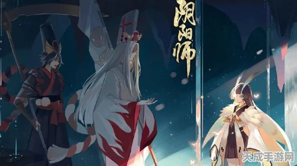 阴阳师，官服VS渠道服，揭秘官服独占的顶级福利与优势！