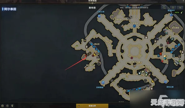 命运方舟全攻略，揭秘主线任务顺序图，助你征服未知海域！