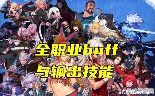 DNF全职业技能大盘点，探索各职业独特技能魅力，揭秘最新技能更新