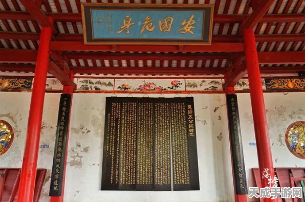 暗黑破坏神不朽，揭秘供奉台隐藏位置，探索无尽宝藏
