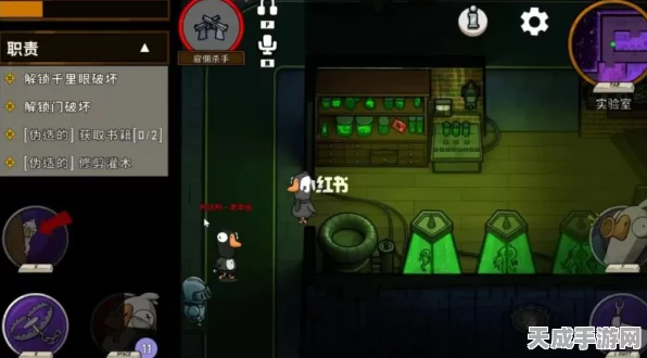 鹅鸭杀工程师，揭秘其独特技能与战术运用