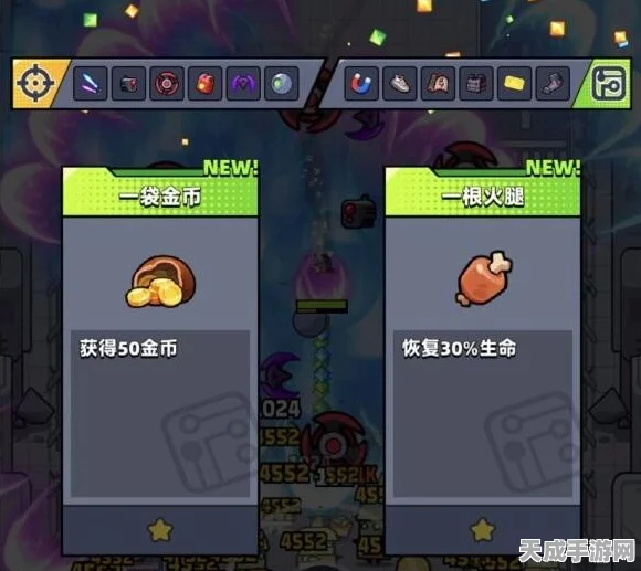 揭秘！弹壳特攻队无限内购版真相与正规游戏攻略大放送
