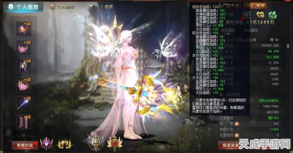 魔域高属性装备打造秘籍，解锁稀有神装的终极攻略