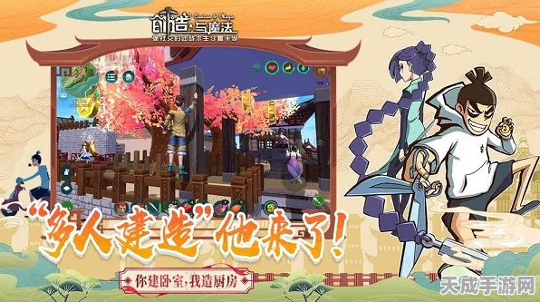 手游资讯，揭秘创造与魔法中海鳄龙的获取攻略与最新动态