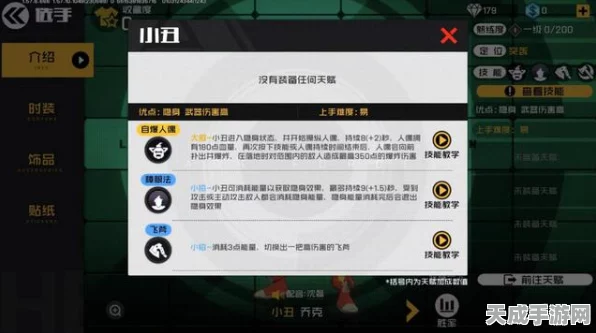 阴阳师妖怪屋×KFC联动，独家兑换码全揭秘，赢取限定福利！