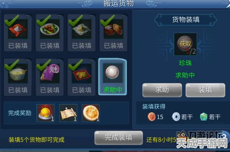 倩女幽魂紫薇镇秘籍购买全攻略，解锁神秘技能，称霸江湖！