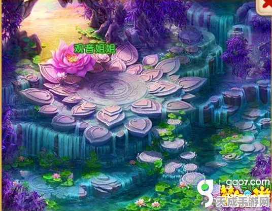 梦幻西游三维版，揭秘法宝技能释放技巧与图标位置攻略