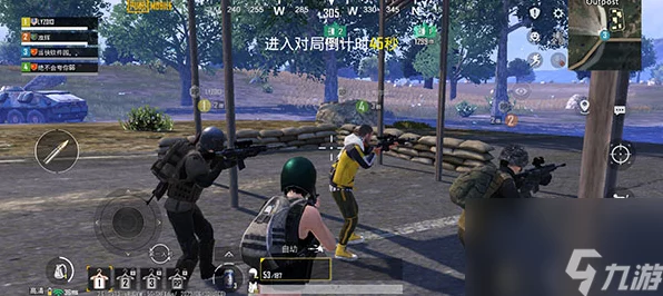 PUBG地铁逃生模式全面解析，一键解锁登录教程