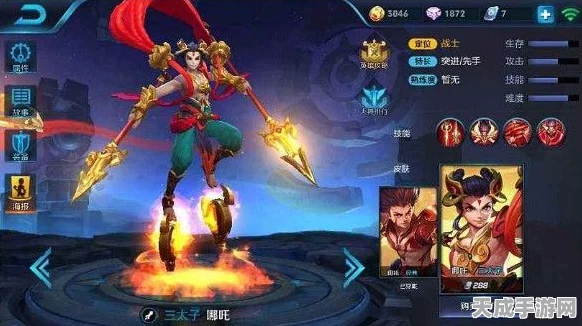 王者荣耀新版芈月铭文搭配攻略，5级铭文如何助力战场称霸？