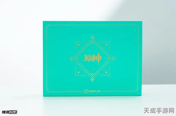 原神探索揭秘，拔除三大神秘结界全攻略