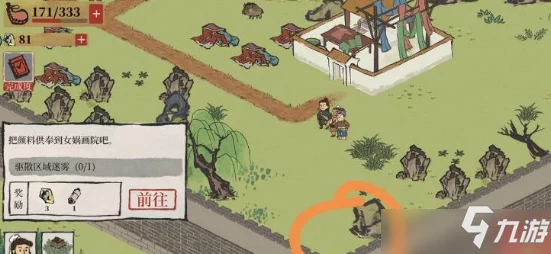 探秘江南百景图陌上行，宝箱钥匙全攻略，解锁隐藏宝藏！