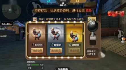 CF手游供电所点位教学深度揭秘，实战策略与电力知识完美融合，助你称霸赛场