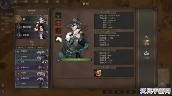 部落与弯刀，无伤攻城秘籍大公开，征服城池的终极策略与实战技巧