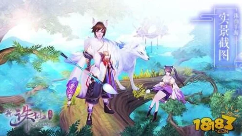 诛仙手游东皇职业技能搭配攻略，解锁战斗新境界