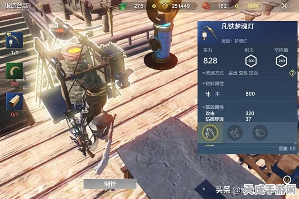 妄想山海揭秘，高级图腾紫装掉落之谜