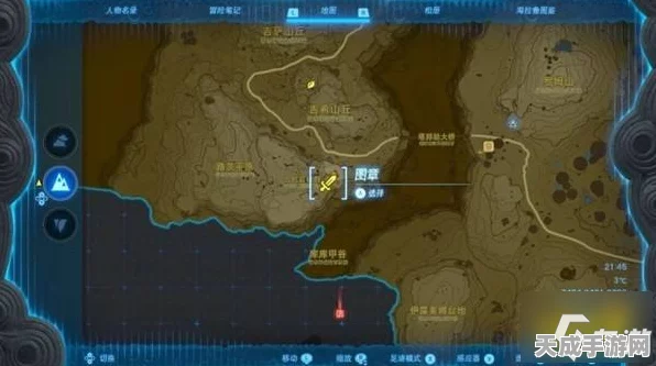 塞尔达传说王国之泪，全面揭秘铠甲独角仙捕捉攻略与珍稀位置