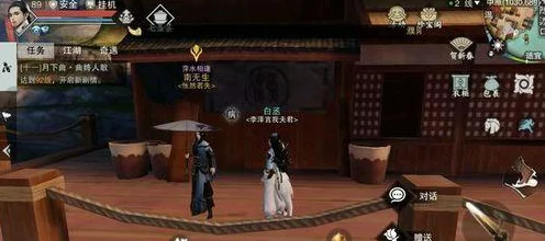 楚留香手游新手必看，全面攻略助你快速上手江湖之旅