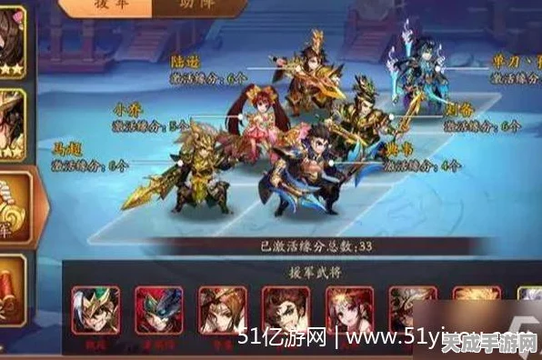 少年三国志，揭秘军师战力飙升的顶级策略与赛事详解