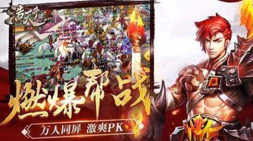 冒险大作战中秋庆典，独家揭秘福利礼包码兑换全攻略