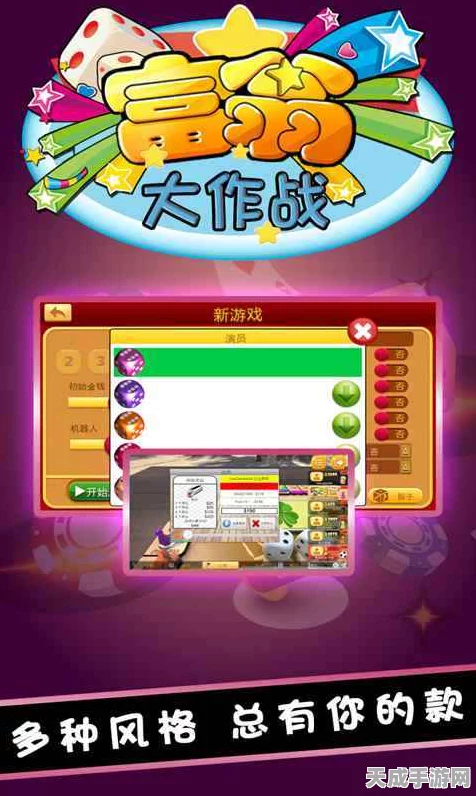 冒险大作战中秋庆典，独家揭秘福利礼包码兑换全攻略