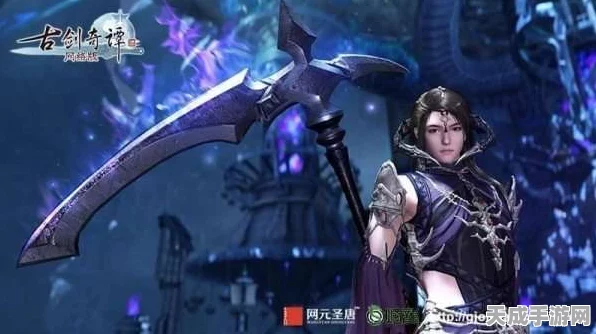 古剑奇谭OL职业输出大比拼，揭秘高输出职业与优选策略